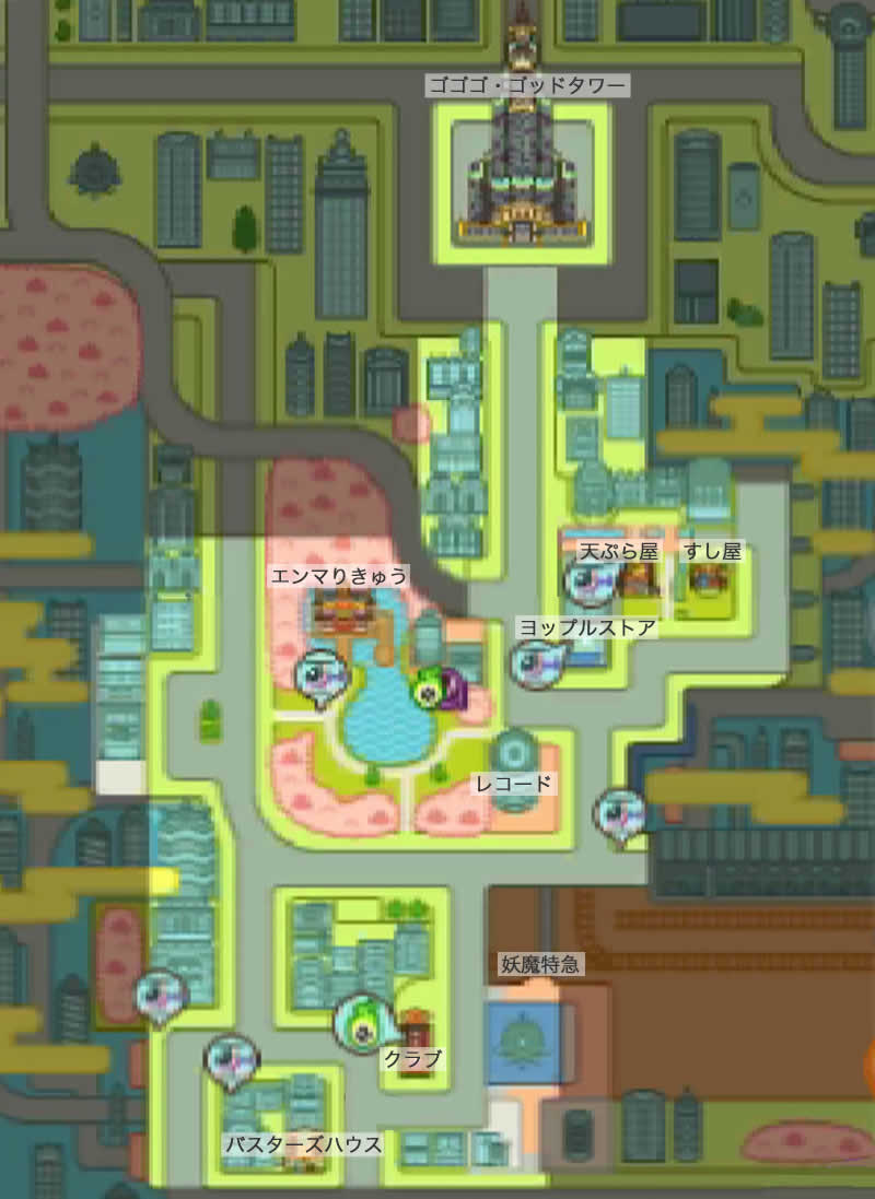 ニュー妖魔シティのマップ画像